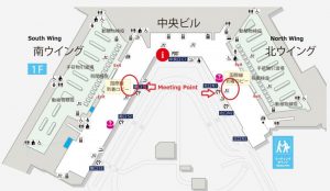 Don’t get lost in the airport! Narita Airport Basics